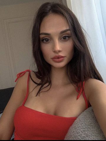 Арина